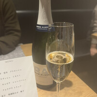薪焼き flamma - 