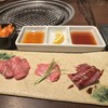 焼肉ホルモン はねいし