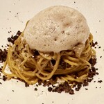 Filemone - 香茸のタリヤン