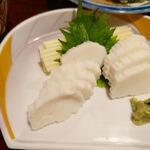 宗平 - エソのカマボコ「すぼ」500円、初めて食べました。