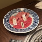 焼肉ホルモン はねいし - 