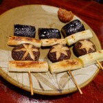 宗平 - 野菜串140円×3