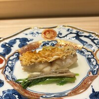 鮨一正 - 甘鯛松笠焼き　セリ　なす