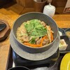 炭焼菜彩干物飯　紀州のしずく