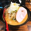麺処 花田 池袋店