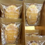 ル・ラピュタ - 