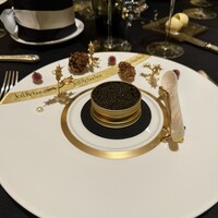 ガストロノミー ジョエル・ロブション - 