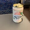 セブンイレブン - 
