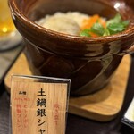 谷六おみかん - 