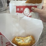 近江町コロッケ - 
