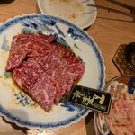 舌とハラミ 肉猿 - 