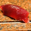 いなせ - 
