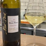 ビストロ ティアボ - 