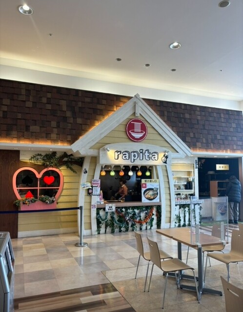 らーめん専家 羅妃焚 イオン苫小牧店（ラピタ） - 苫小牧（ラーメン）の写真