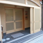 山利商店 - 見つけた～！