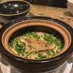 Dining & Bar Gochi - 