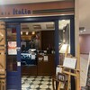 トラットリア・イタリア 六本木一丁目店