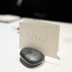 ラ・ヴァガボンド - 