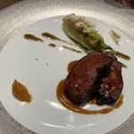 アマラントス - 