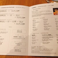 Bistro NOHGA  - 