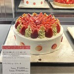 カフェコムサ - 