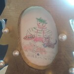 ル ジャルダン グルマン - 