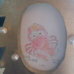 ル ジャルダン グルマン - 