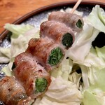 和楽互尊 - ニラ