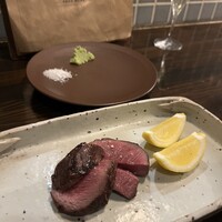 アカミヤコウシ - 
