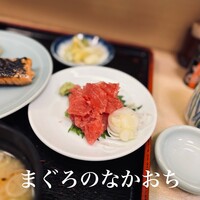 魚竹 - 