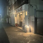 アグリューム - 