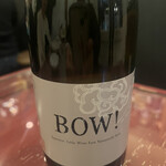 アグリューム - 