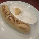 アグリューム - 