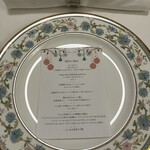 ル・ピックアシエット - 