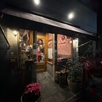 トラットリア ブカ マッシモ - 