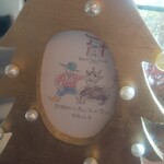 ル ジャルダン グルマン - 