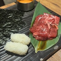焼肉 うしみつ 恵比寿本店 - 