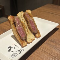 焼肉 うしみつ 恵比寿本店 - 