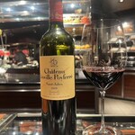 ラトリエ ドゥ ジョエル・ロブション - 