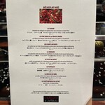 ラトリエ ドゥ ジョエル・ロブション - 