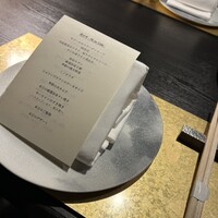 焼肉 牛印 新宿店 - 