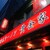 横浜家系ラーメン 黄金家 - 外観写真: