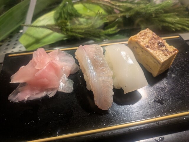 Sushi Shu photo 2