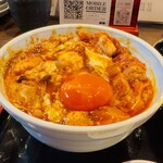 いぶし鳥 一香 - 