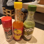 酔場フタマタ - 