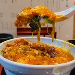 いぶし鳥 一香 - 