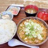 もつ煮屋 日の出食堂