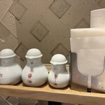 鼎一 - 