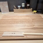 とんかつ成蔵 - 