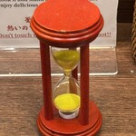 炊きたてあり〼 - 